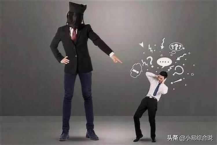 怎么样对付小人校长？