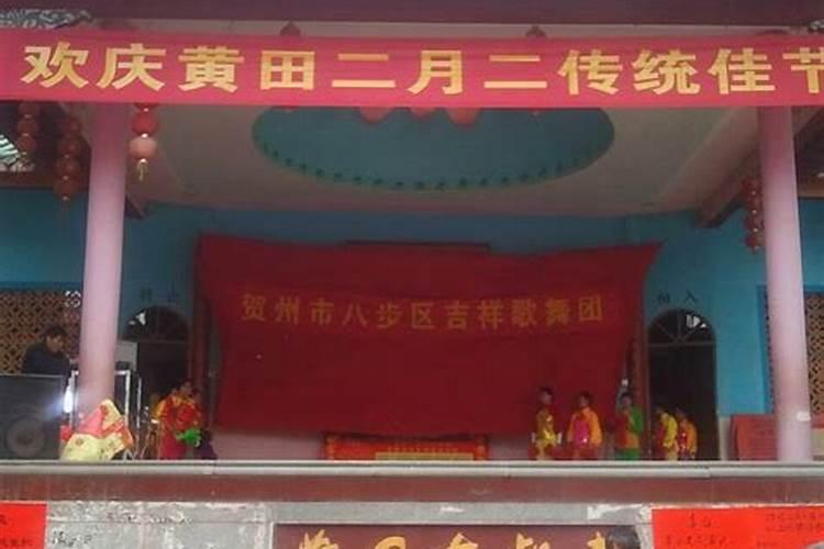 每天抄什么经