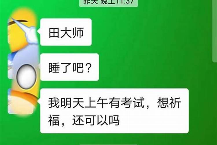 男鸡找什么属相最好
