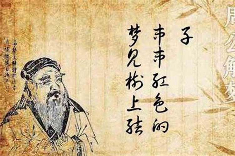 出生时辰五行查询缺什么查生日时辰算五行缺什么