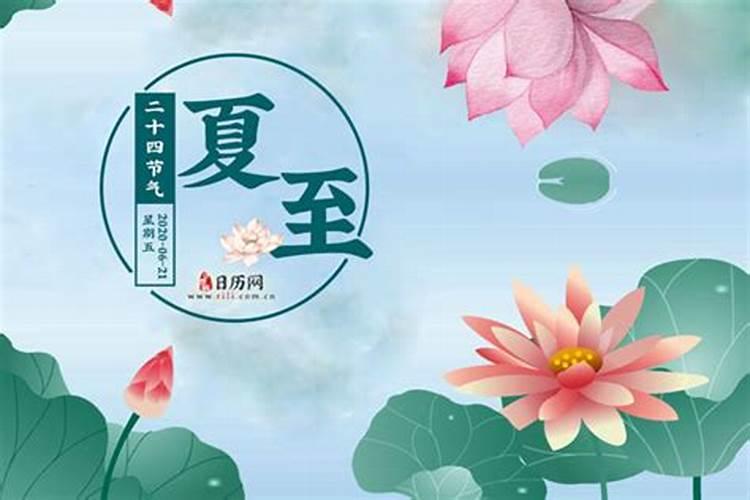 立夏有哪些风俗5个
