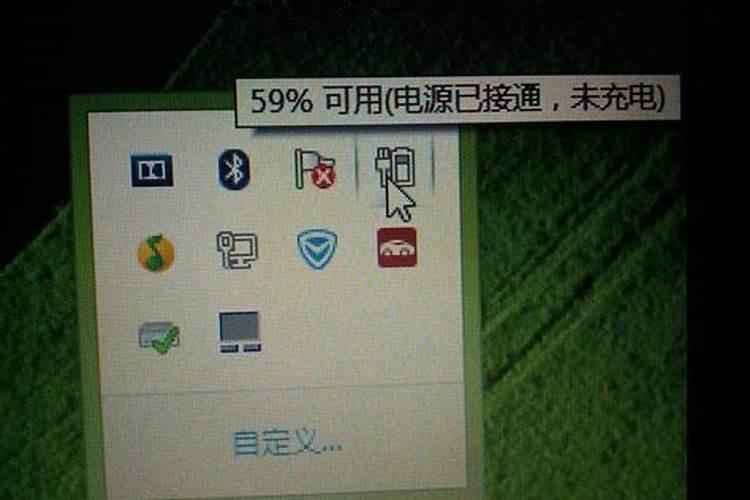 冬至吃啥好？