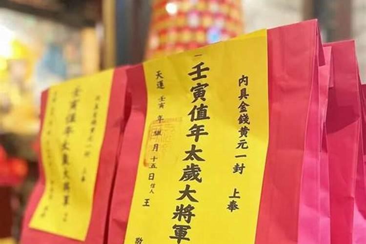 十二生肖中属狗的人命运如何几点出生最好
