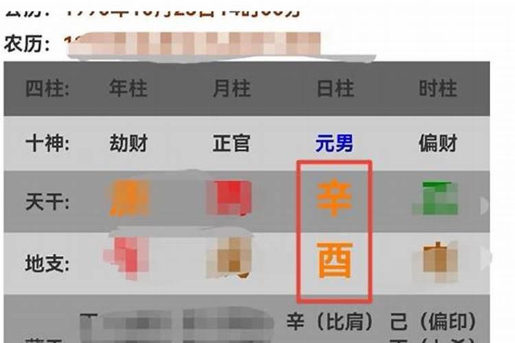 为什么在日本不流行“结婚父母给买房子”