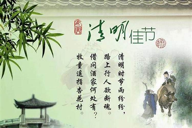 2024大年初一的风俗和禁忌是什么 春节禁忌常识