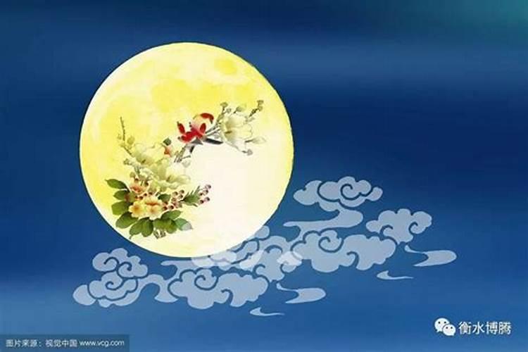 中秋节怎样拜月光菩萨