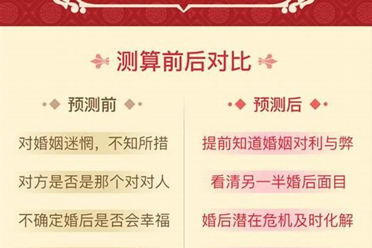 佛教的法会日期是多少？(一年之内全部法会)