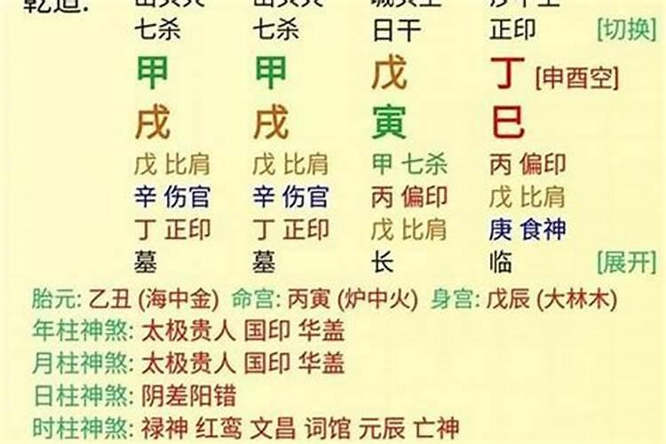 哪款水晶招财 戴哪些水晶招财