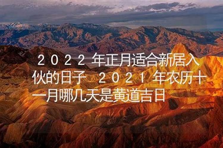 老是梦到前女友说明什么