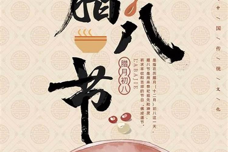 打碎杯子是什么预兆