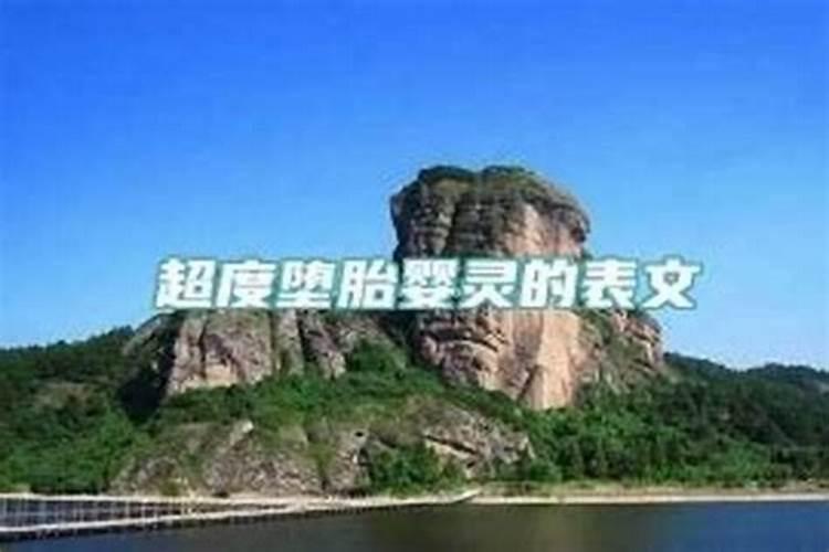 怎样化解小人