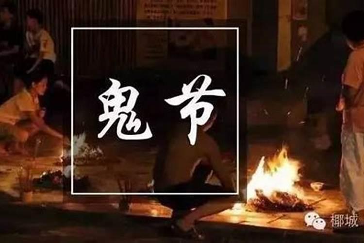 夫妻感情不和的原因是什么？