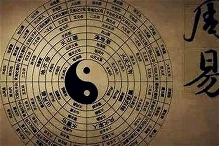 生辰八字是怎么来算命的？