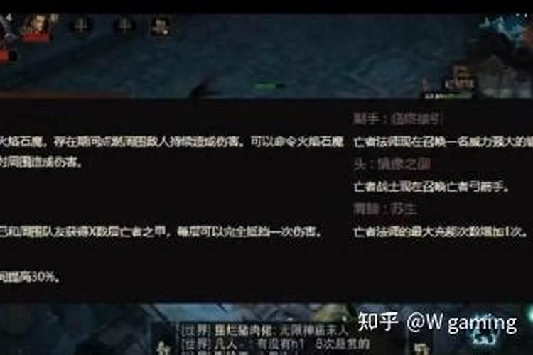刑太岁破解最好方法