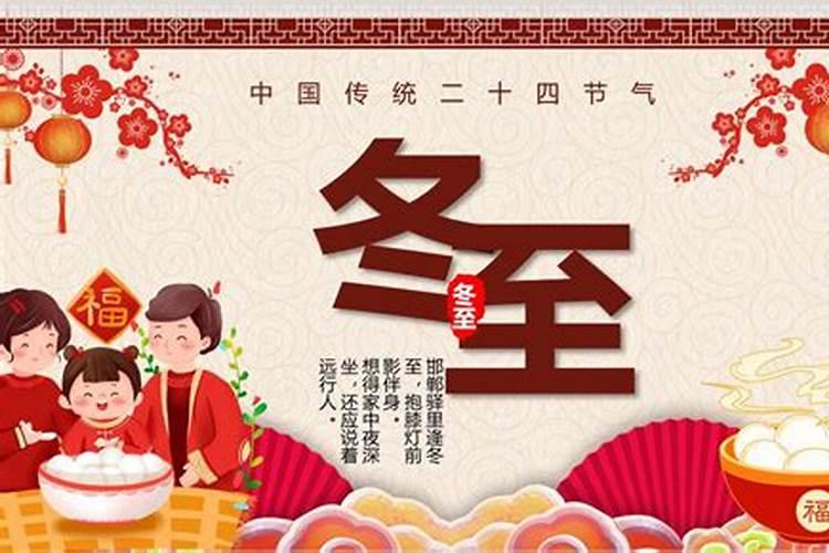 生辰八字算命几斤几两对照表