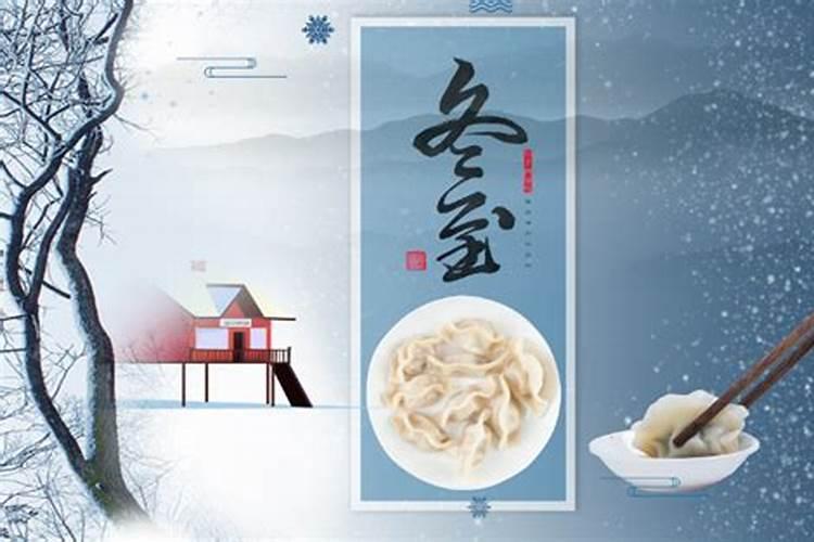 补一次财库能管几年用