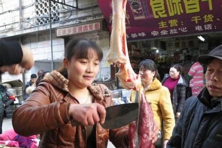 如何判断自己的财位