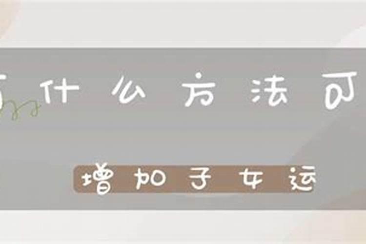 重阳节京剧晚会是那年开始的7？