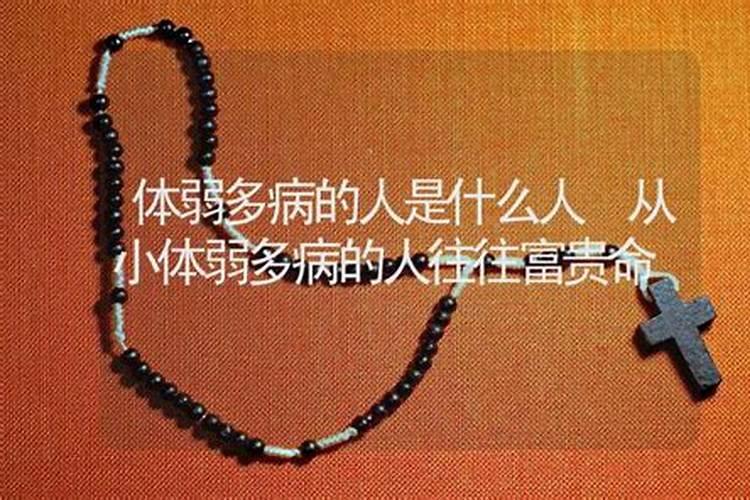 女孩童子身有哪些表现呢？