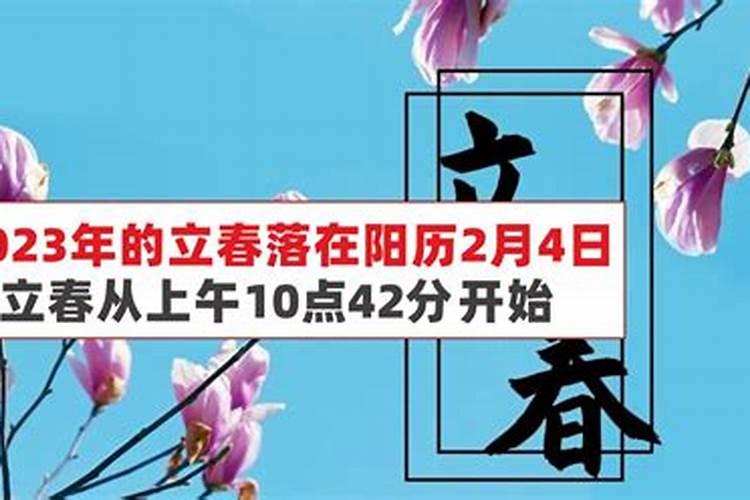 属马的三合和六个合生肖,马的三合贵人