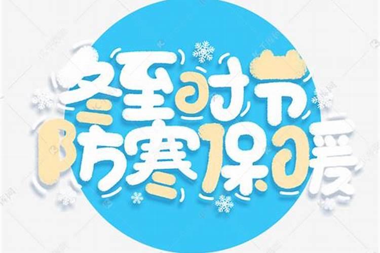 怎么给自己算命