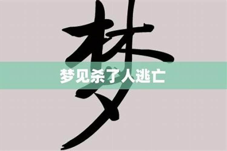 2020年1月24日是不是除夕