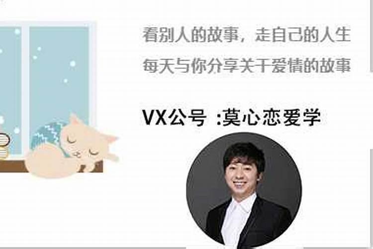 梦到异性同学代表什么 梦到异性同学的寓意