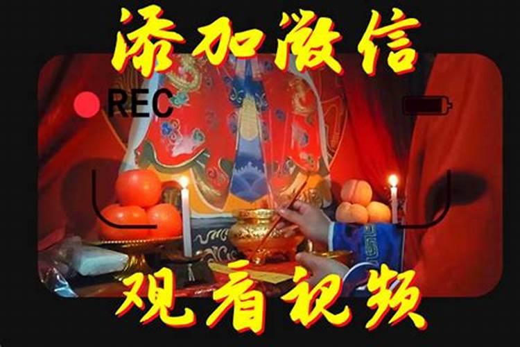 97年属牛男2025年姻缘运势