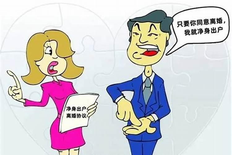 婚娶时的聘礼