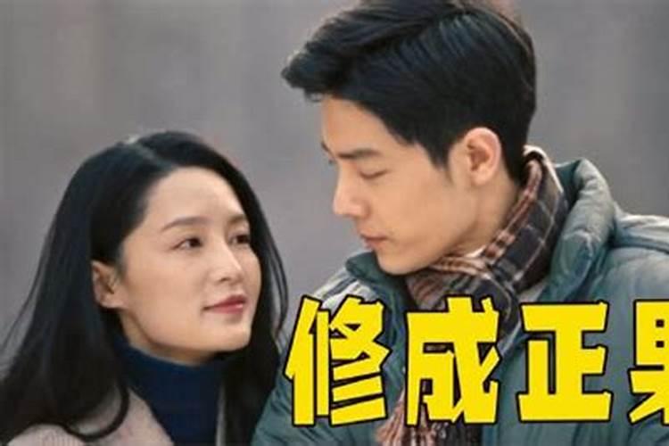 人们常说,“三书六礼,明媒正娶” 那什么是三书,什么又是六礼呢？