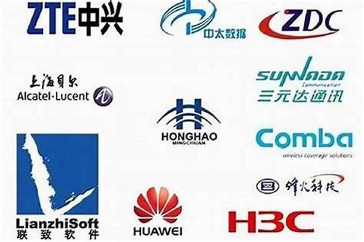 好听的没有被注册的公司名字 易通过的公司名字