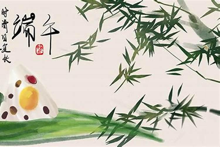 今年端午节初中会放假吗？