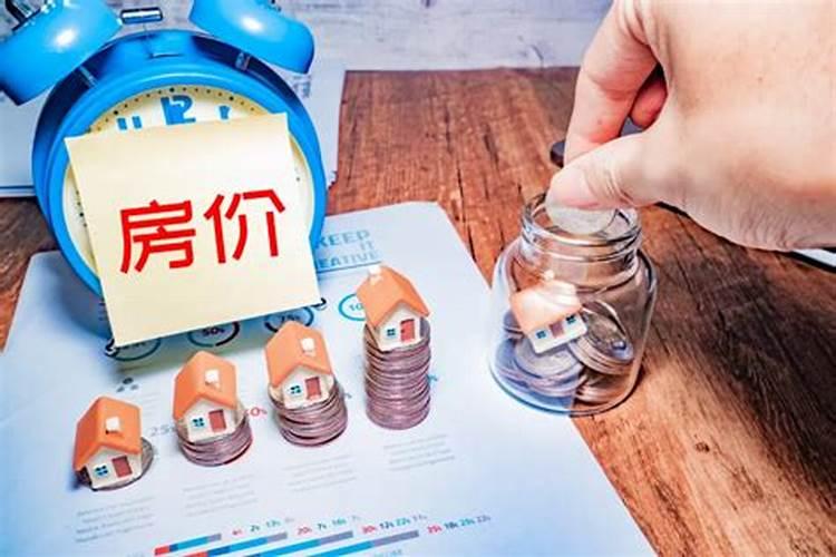 64年属龙2023到2025将来三年运势好吗？