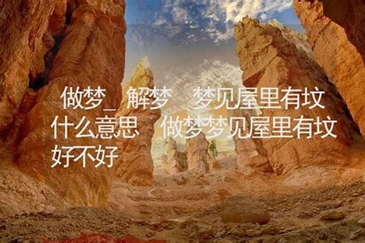 请高人帮忙看下八字,庚申辛巳丁亥己酉,男,出生地合肥,1980。5。14 17...