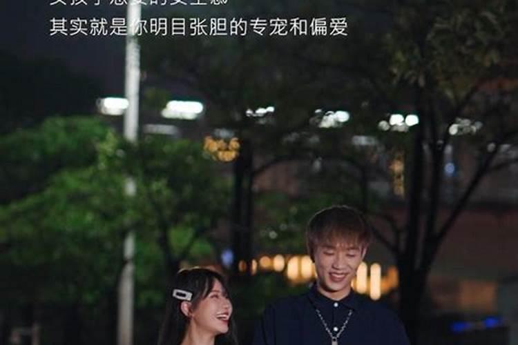 属兔男和属狗女相配吗