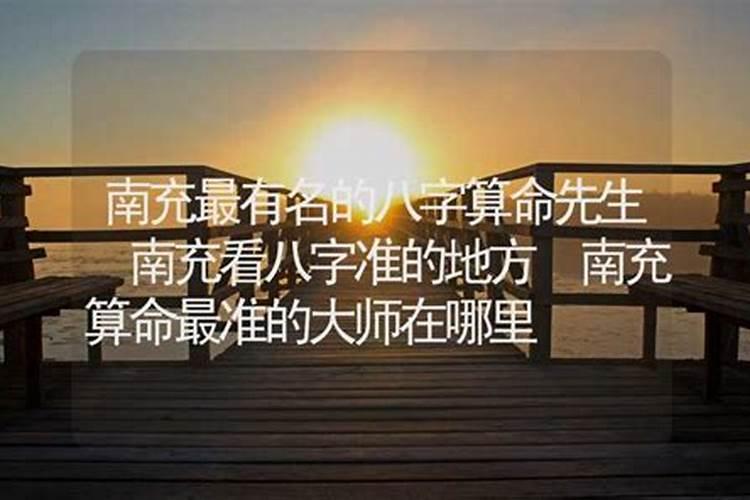 现代风水大师有哪些？
