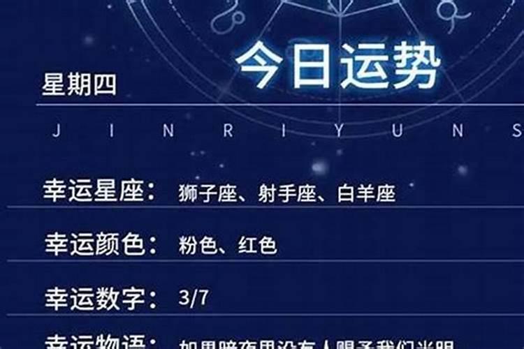 什么是正财格,渊海子平是这样说的
