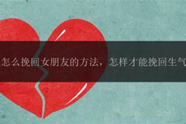 二月二龙头节的来历