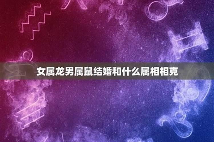1984年正月初五午时生的一生命运怎么样