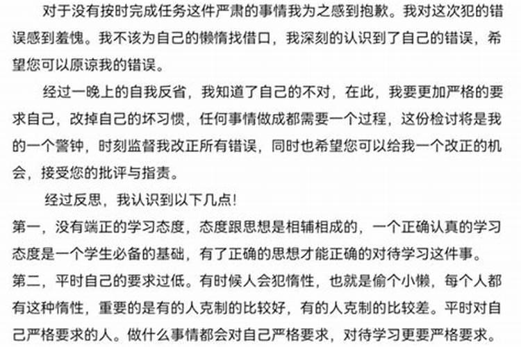 阴历七月初一禁忌