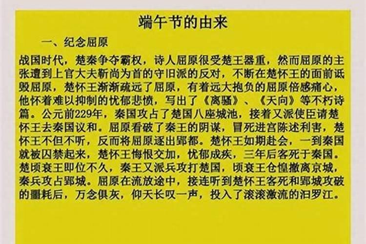 重阳节有什么风俗