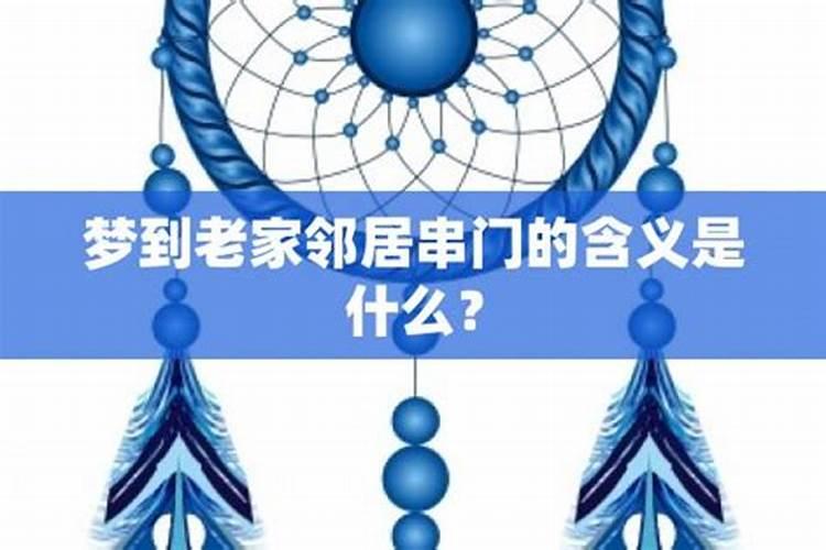 今年春节是几月几号2024