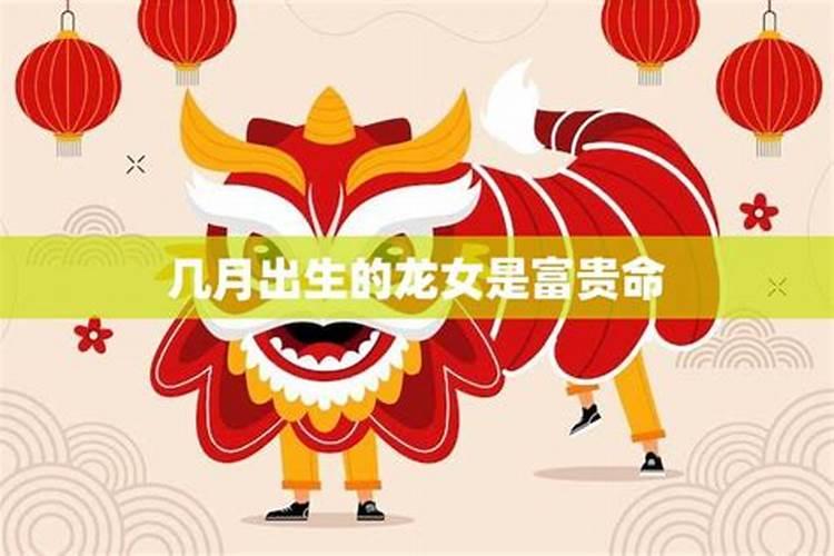兔男蛇女在一起财运怎样