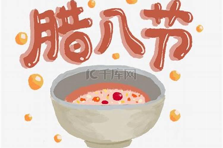 八字看大运流年动婚姻 流年与日干相合动婚之兆？