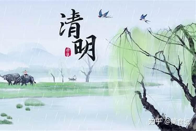 生辰八字怎么看结婚日期 具体方法？