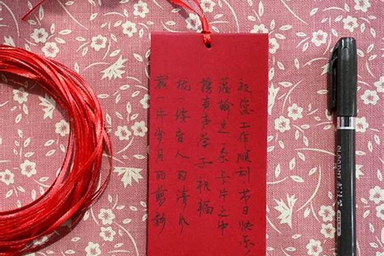 寒衣节如何正确祭祀