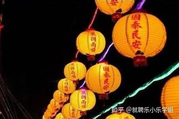 内蒙古地区过中元节,都有哪些习俗和禁忌？