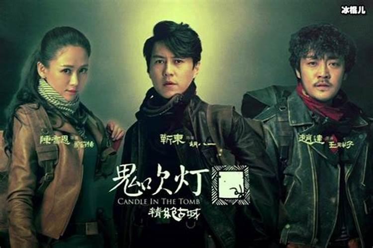 八字排大运正确方法详解流年大运怎么看吉凶