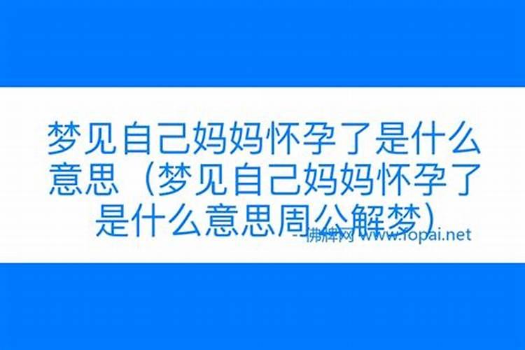 74年属虎51岁2025全年运程