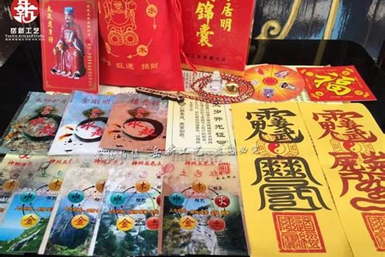化太岁锦囊如何使用？